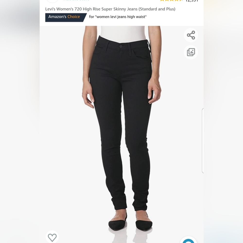 Levis Womens 720 high rise super skinny black jeans